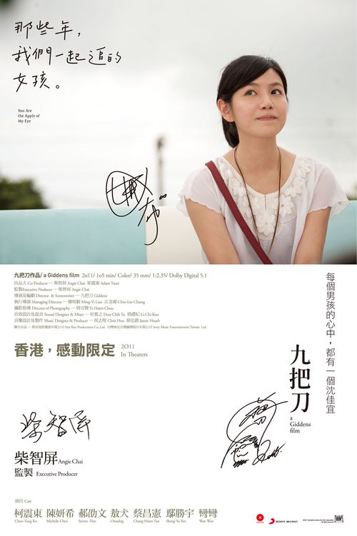 肖尼州立大学文凭毕业证买个多少钱